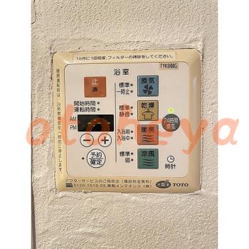 &&&& 楽器可 ピアノ可 で 神奈川県の賃貸マンション物件 3LDK 17万円の写真１３
