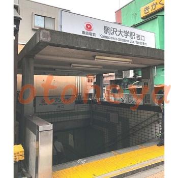 &&&& 楽器可 ピアノ可 で 東京23区の賃貸マンション物件 1LDK 12万円の写真１４