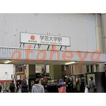   楽器可ピアノ相談の賃貸物件 3LDK 29.8万円の写真６