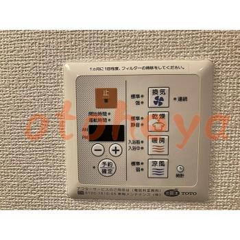 &&&& 楽器可 ピアノ可 で 東京23区の賃貸マンション物件 1R 13.2万円の写真１３