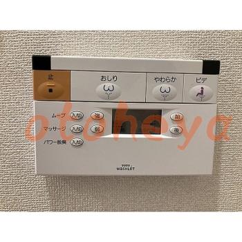&&&& 楽器可 ピアノ可 で 東京23区の賃貸マンション物件 1R 13.2万円の写真１４
