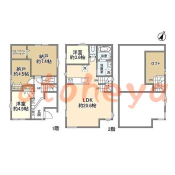楽器可 ピアノ可 で 東京23区の賃貸マンション物件 2SLDK 30万円の写真1