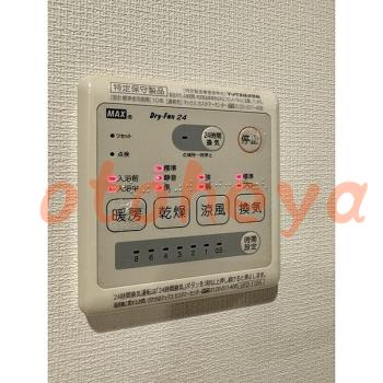 &&&& 楽器可 ピアノ可 で 東京23区の賃貸マンション物件 3SLDK 41万円の写真１４