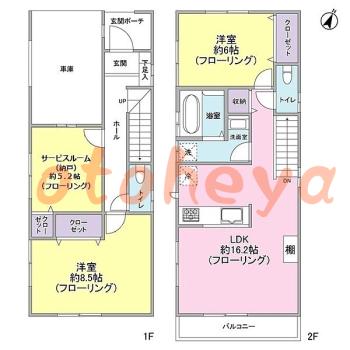 楽器可 ピアノ可 で 東京市部の賃貸マンション物件 2SLDK 10万円の写真1
