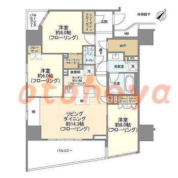 楽器可 ピアノ可 で 東京23区の賃貸マンション物件 3LDK 43万円の写真1