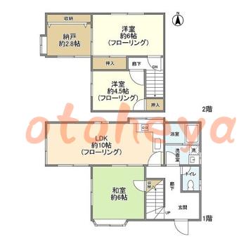 楽器可 ピアノ可 で 東京市部の賃貸マンション物件 3LDK 8.5万円の写真1