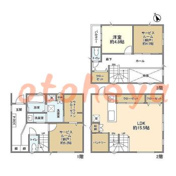 楽器可 ピアノ可 で 東京近郊の賃貸物件 1SLDK 21.5万円の写真1