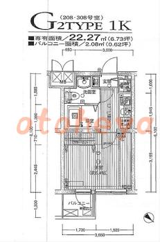 楽器可 ピアノ可 で 東京23区の賃貸マンション物件 1K 9.8万円の写真1