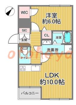  楽器可ピアノ相談の賃貸物件 1LDK 14.5万円の写真1