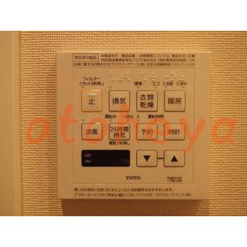 &&&& 楽器可 ピアノ可 で 東急沿線の賃貸物件 1LDK 15万円の写真１３