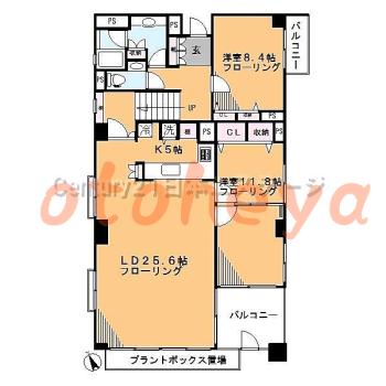 楽器可 ピアノ可 で 東急沿線の賃貸物件 2LDK 26万円の写真1