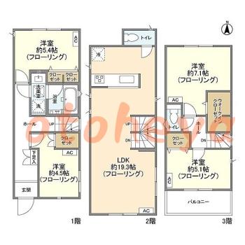  楽器可ピアノ相談の賃貸物件 4LDK 23.8万円の写真1